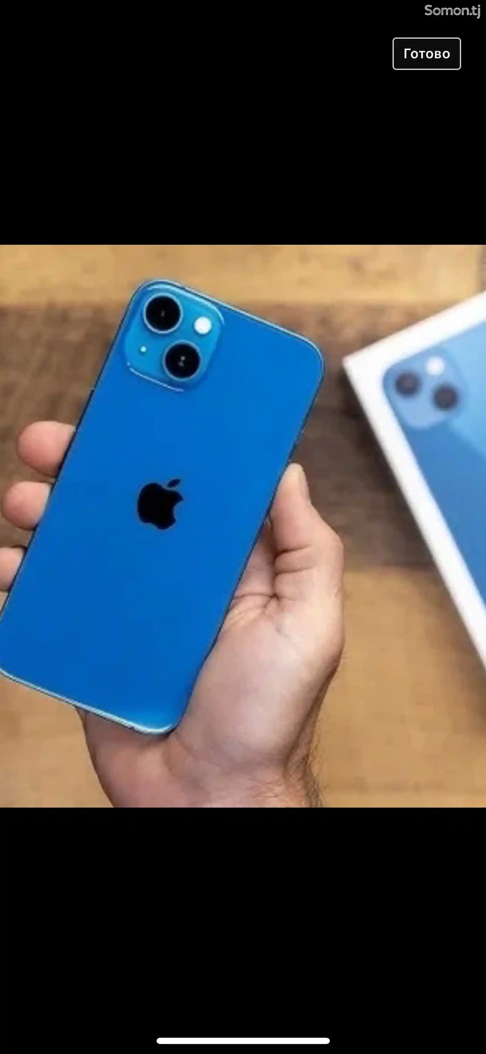 Apple iPhone 13, 128 gb, Blue
