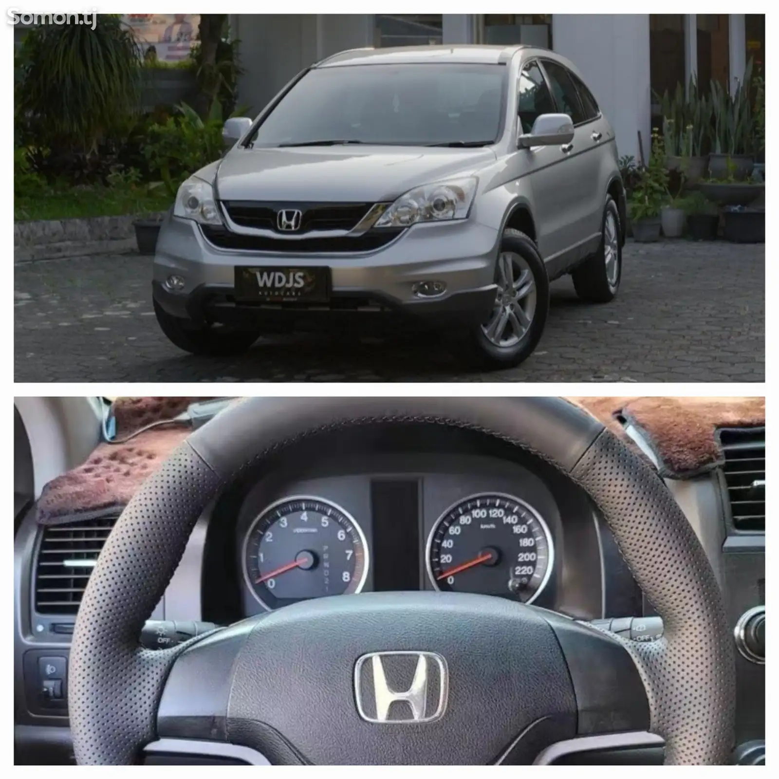 Чехол для руля для Honda CR-V-1