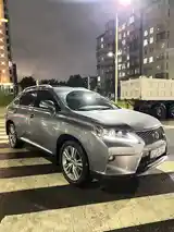 Lexus RX series, 2014-3