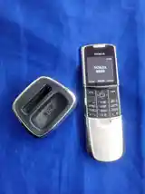 Nokia 8800 Classic Special Edition-2