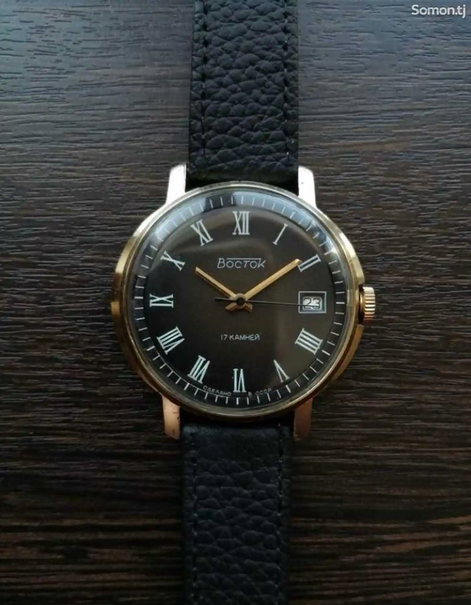 Часы Восток, СССР-3