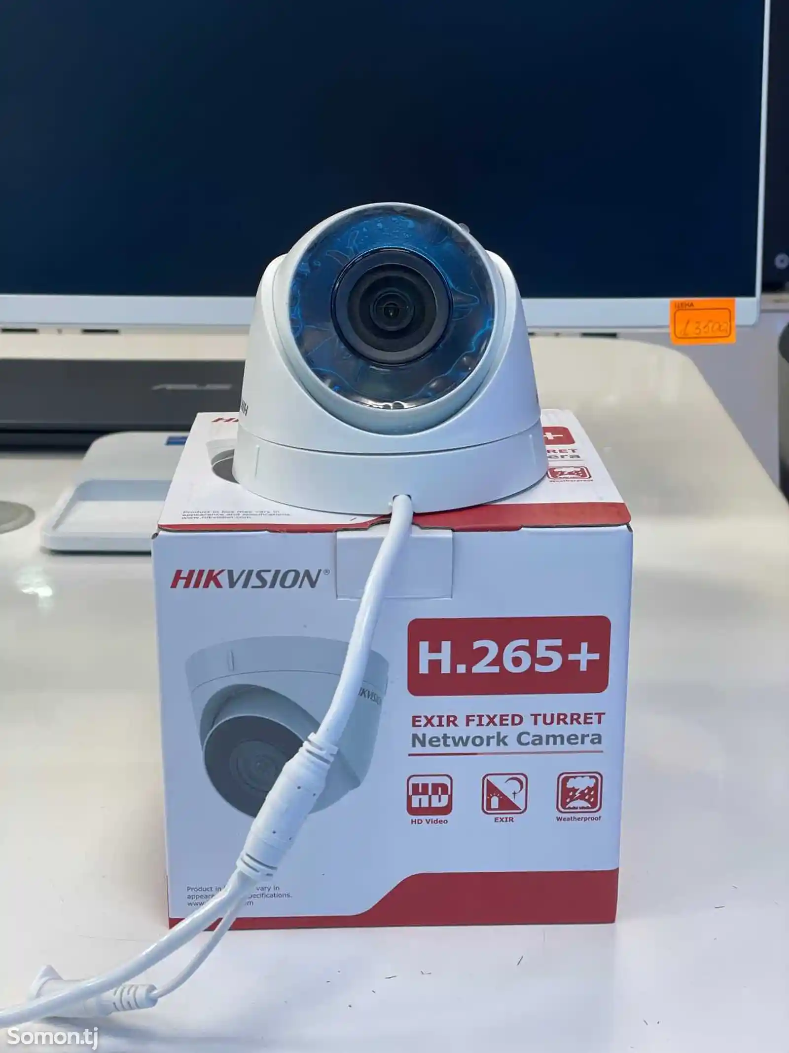 Камера внутринный IP Hikvision 4MP DS 2CD1343G0E -I-1