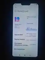 Телефон Xiaomi-3