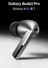 Беспроводные наушники Samsung Galaxy Buds 3 pro-8