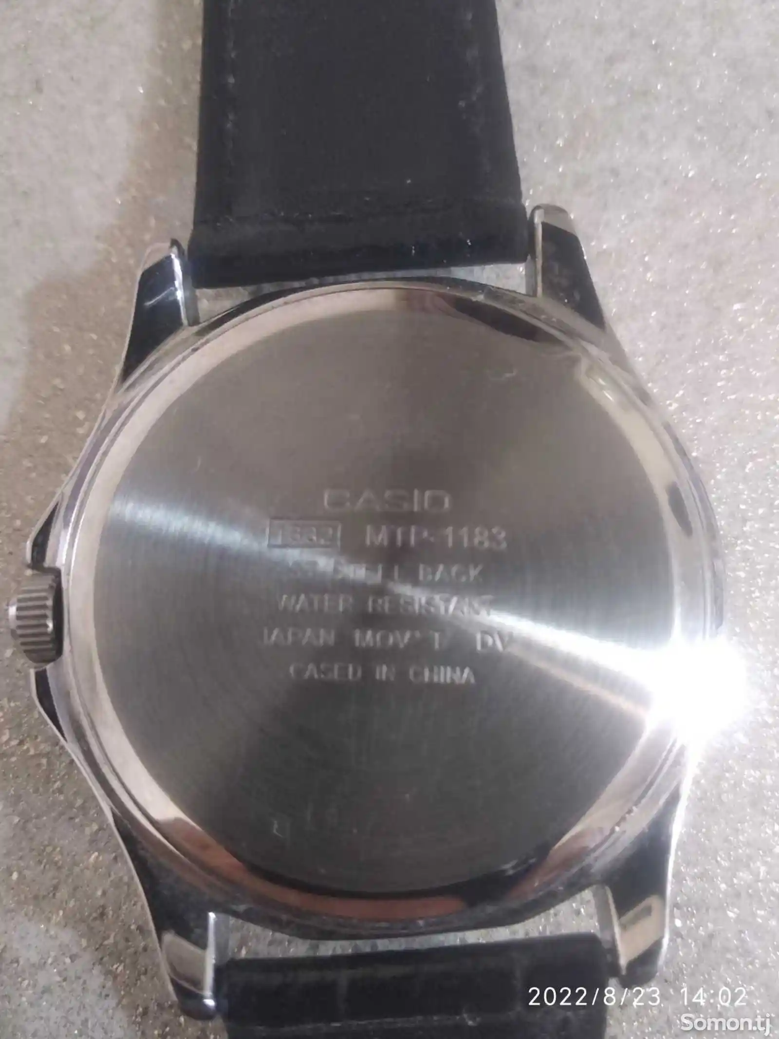 Классические часы Casio MTP-1183-3