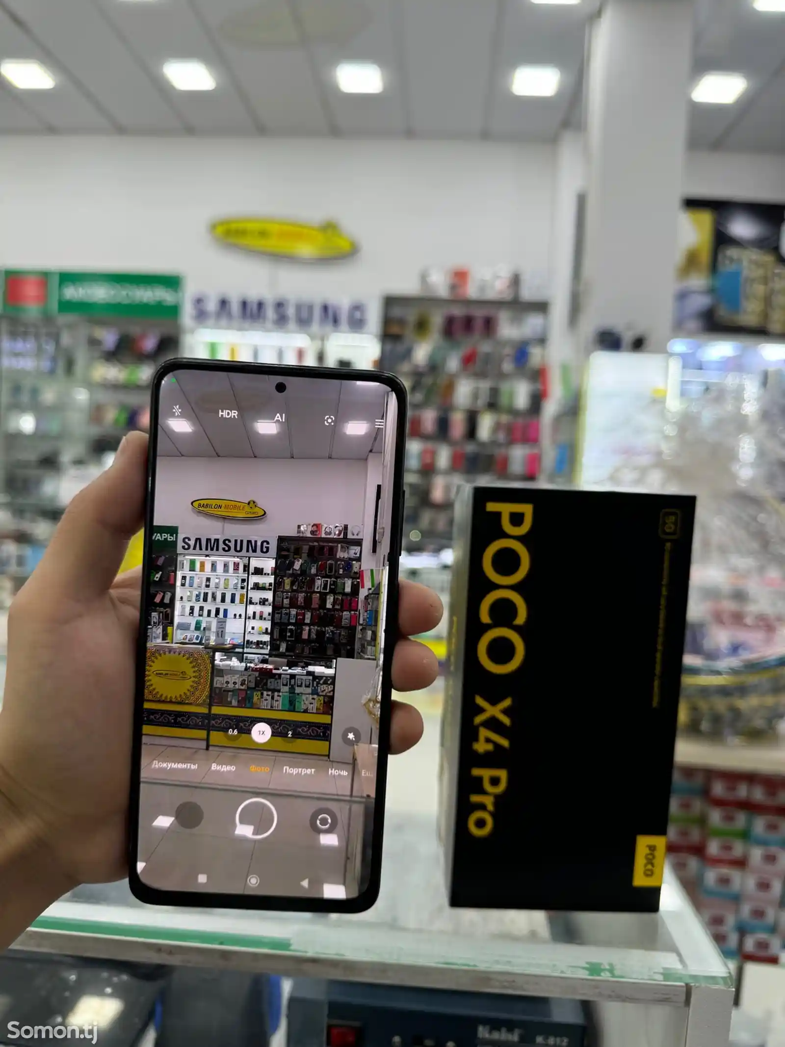 Xiaomi Рoco x4 pro-3