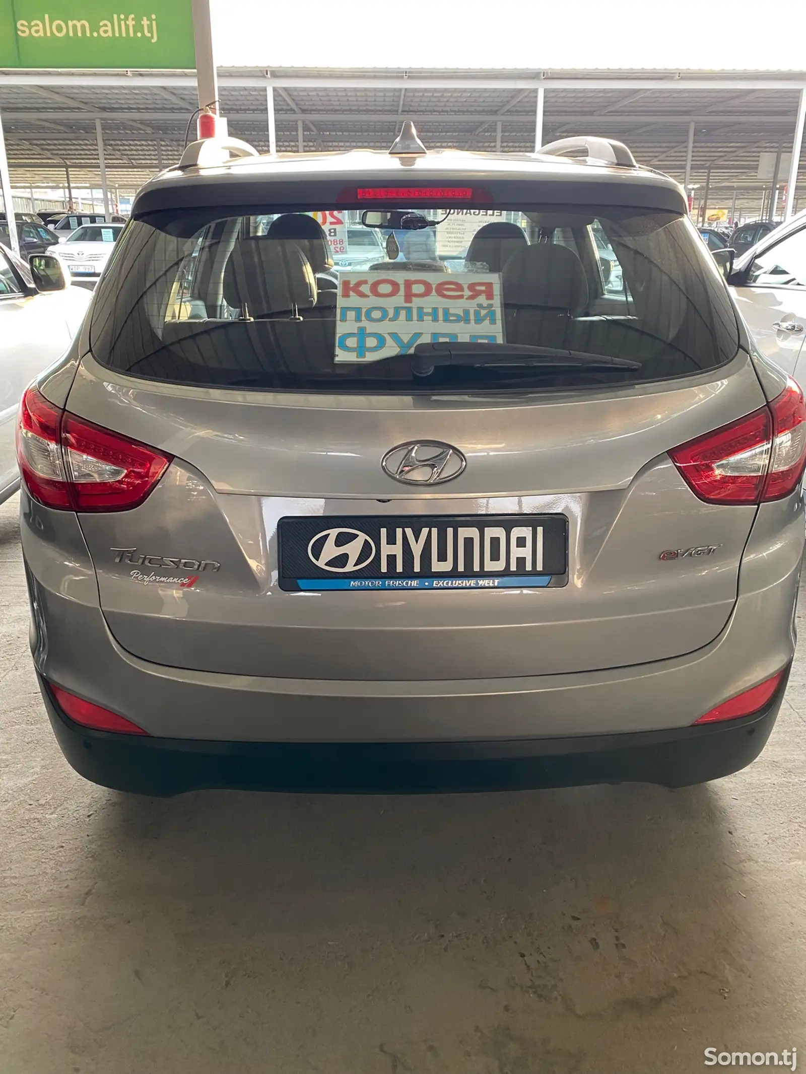 Hyundai Tucson, 2014-1