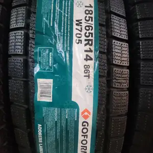 Шины 185/65 R14