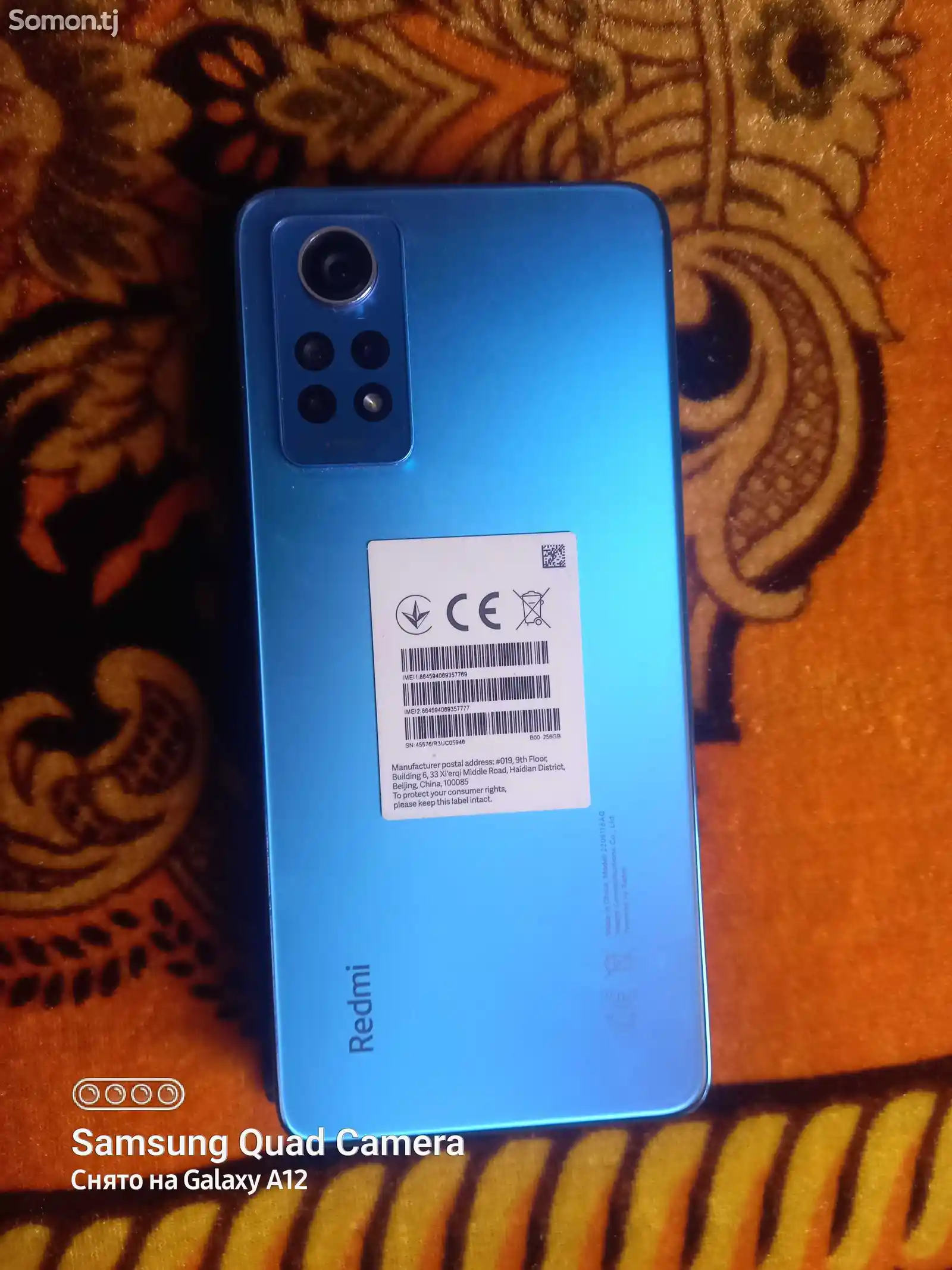 Xiaomi Redmi Note 12 Pro 256Gb-1