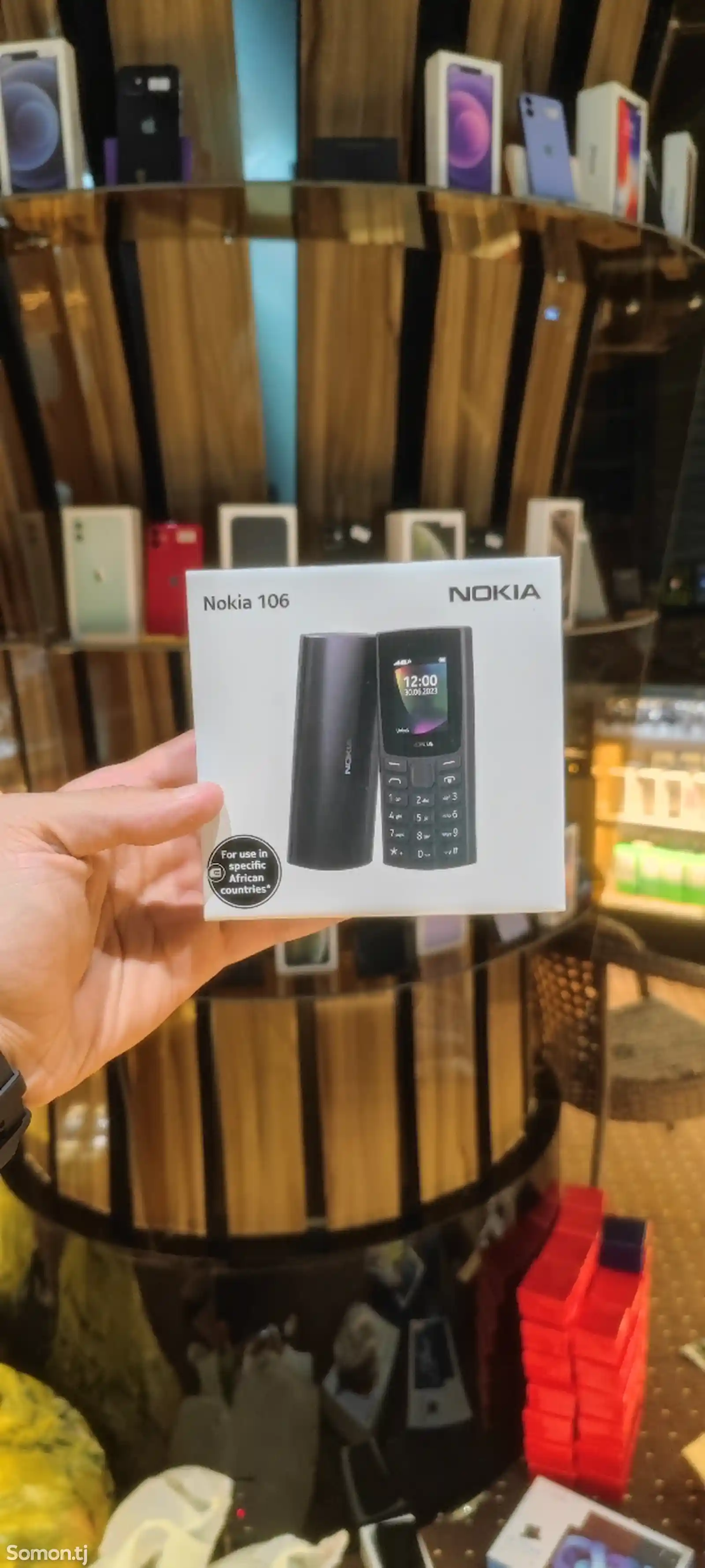 Nokia 106-2