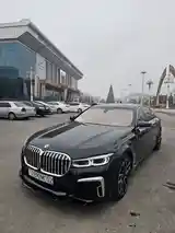 BMW 7 series, 2010-2