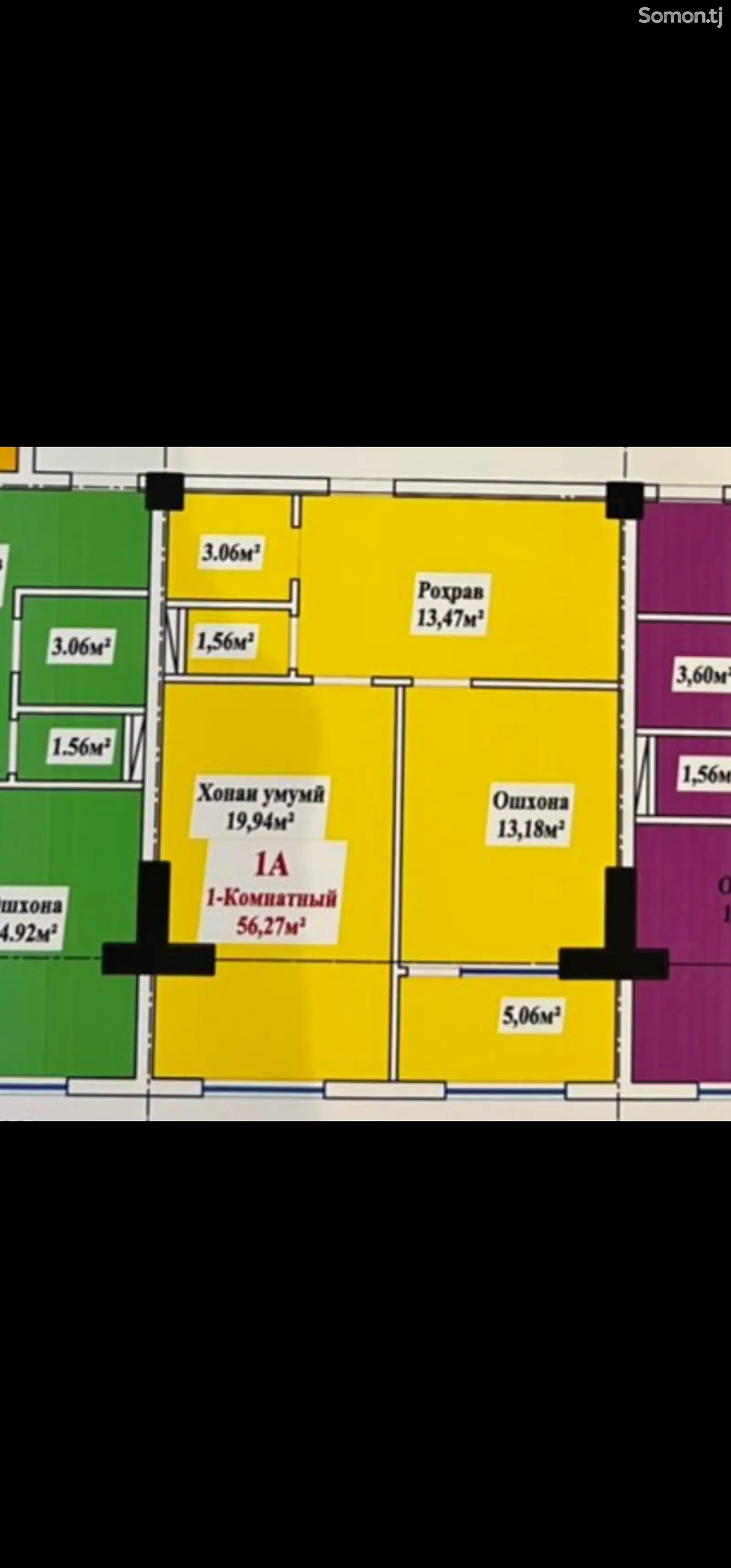 2-комн. квартира, 9 этаж, 58 м², назди мактаби Пушкин