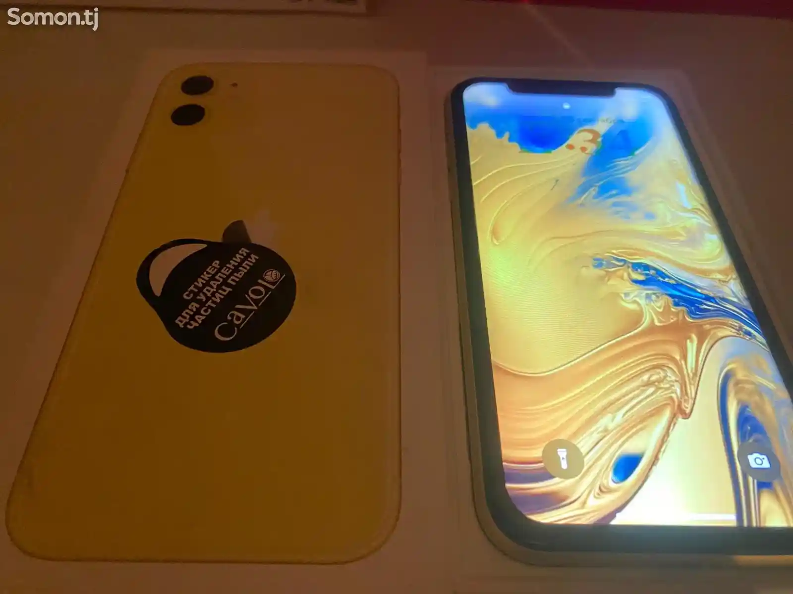 Apple iPhone 11, 128 gb, Yellow-3