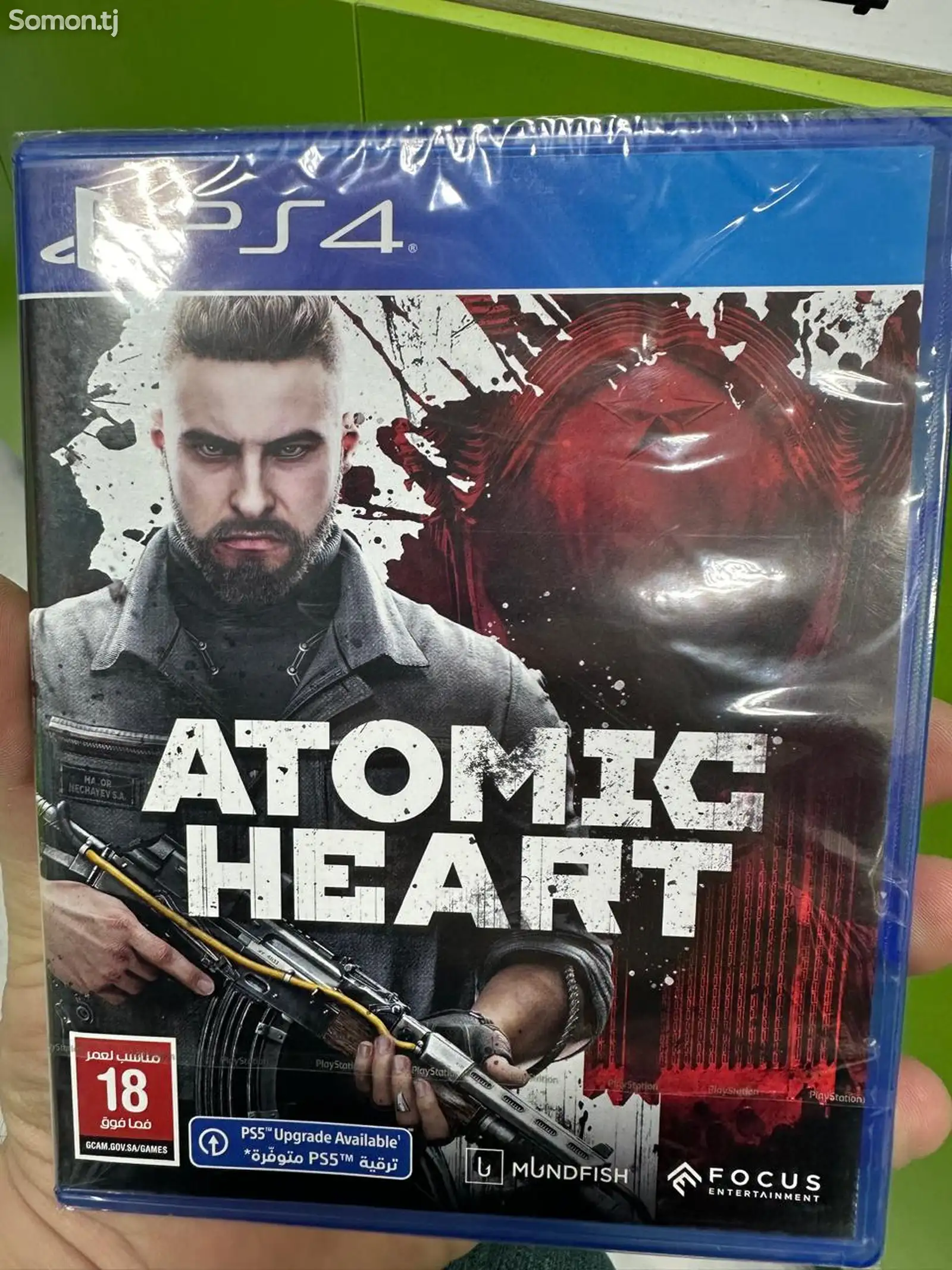 Игра Atomic Heart для PS4