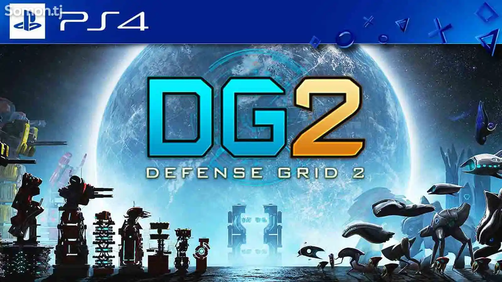Игра Defen gred 2 для PS-4 / 5.05 / 6.72 / 7.02 / 7.55 / 9.00 /-1