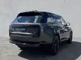 Land Rover Vogue, 2024-2