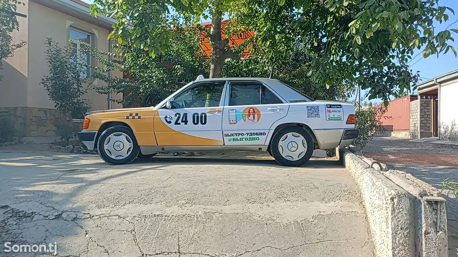 Mercedes-Benz W201, 1989-6