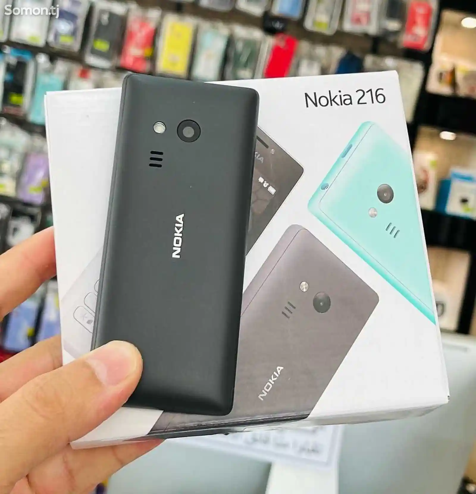 Nokia 216-2