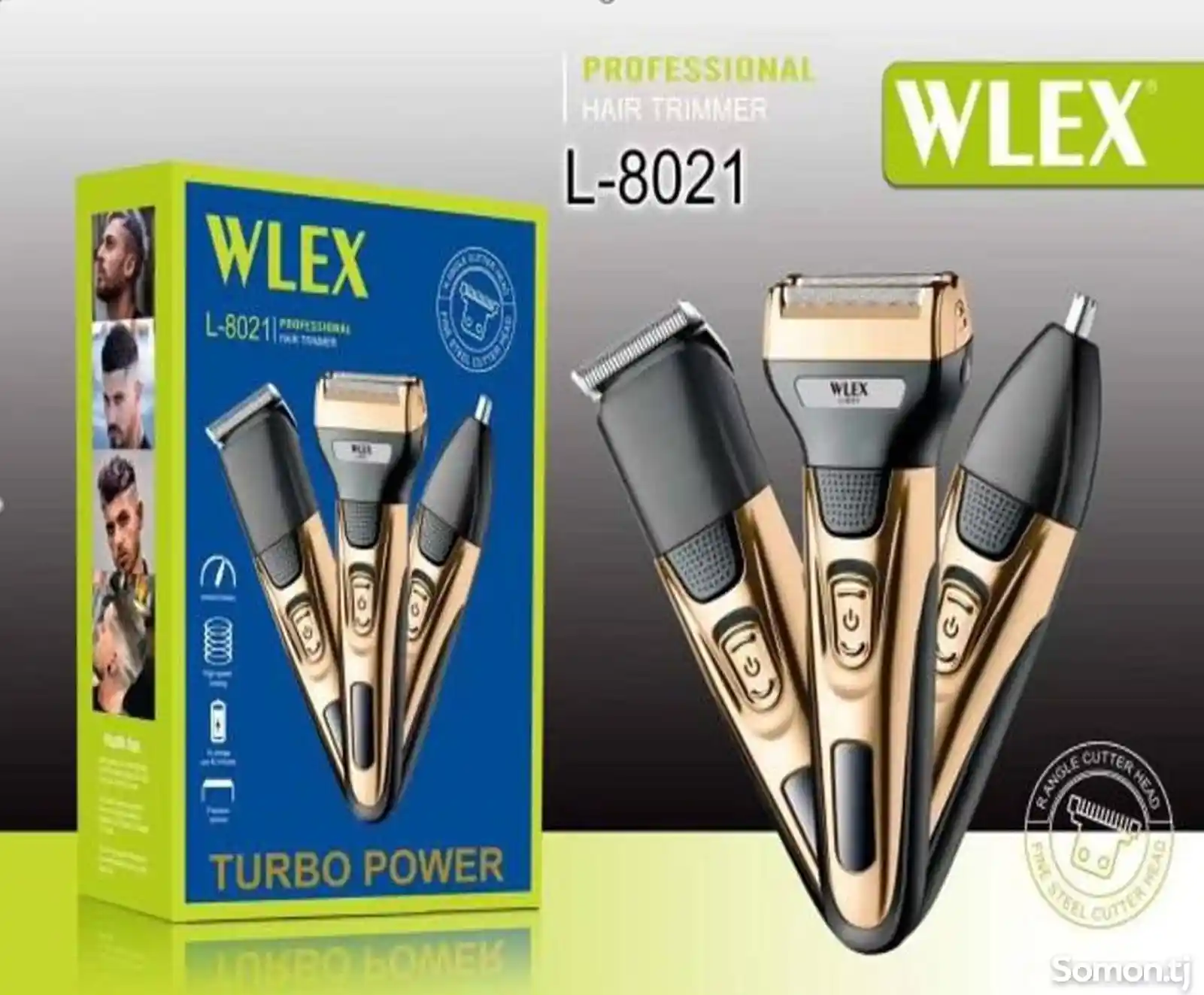 Мощная электробритва триммер для волос WLEX 3 в 1-2