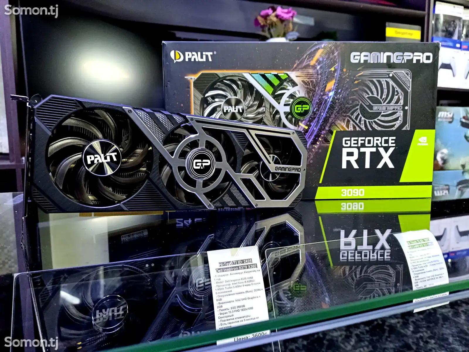 Видеокарта Palit GamingPro GeForce RTX 3090 24GB-1