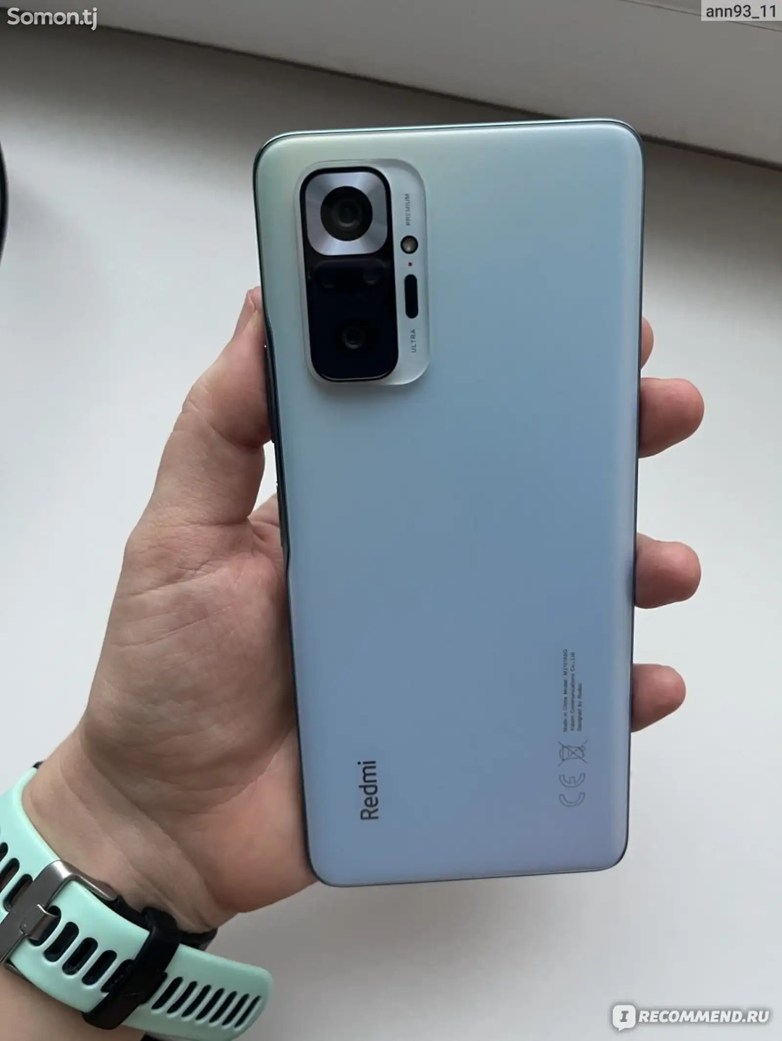 Xiaomi Redmi Note 10 Pro-3