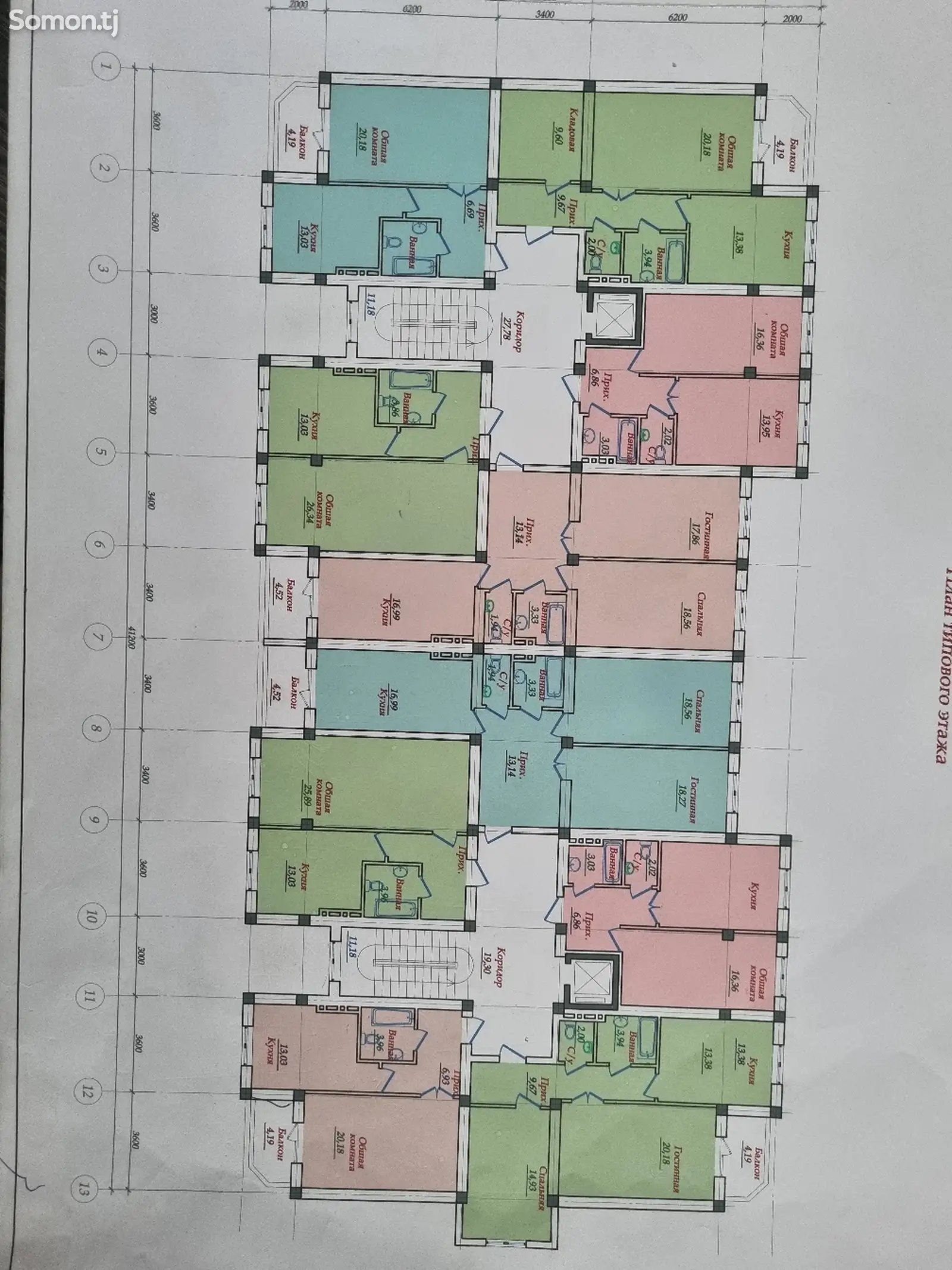 1-комн. квартира, 9 этаж, 49 м², 34мкр-1