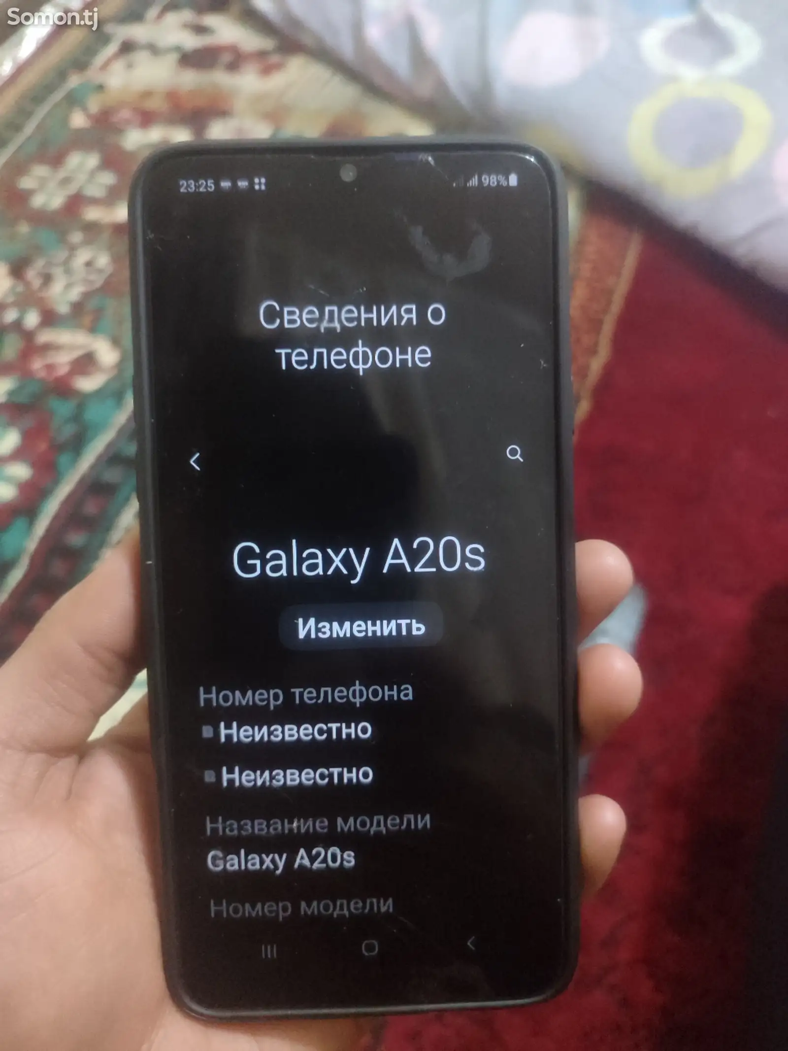 Samsung Galaxy A20 S-1