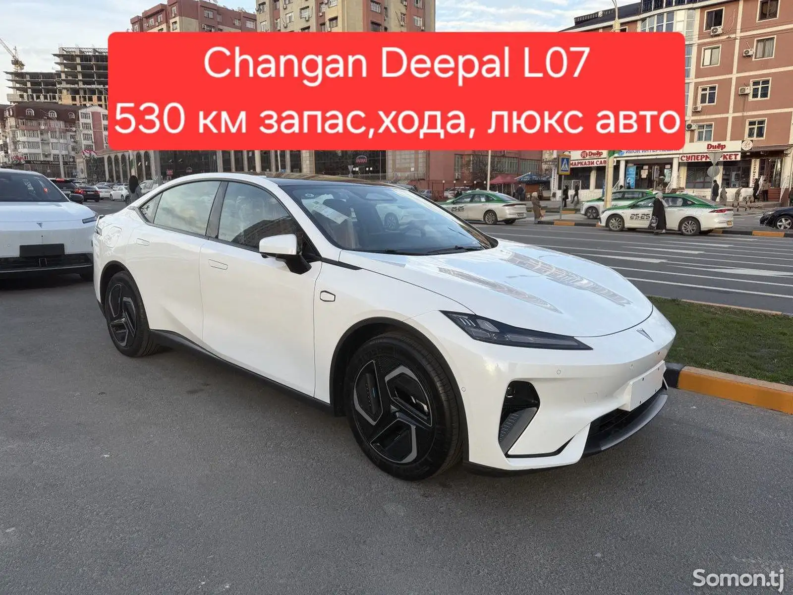 Changan Deepal SL07, 2025-1