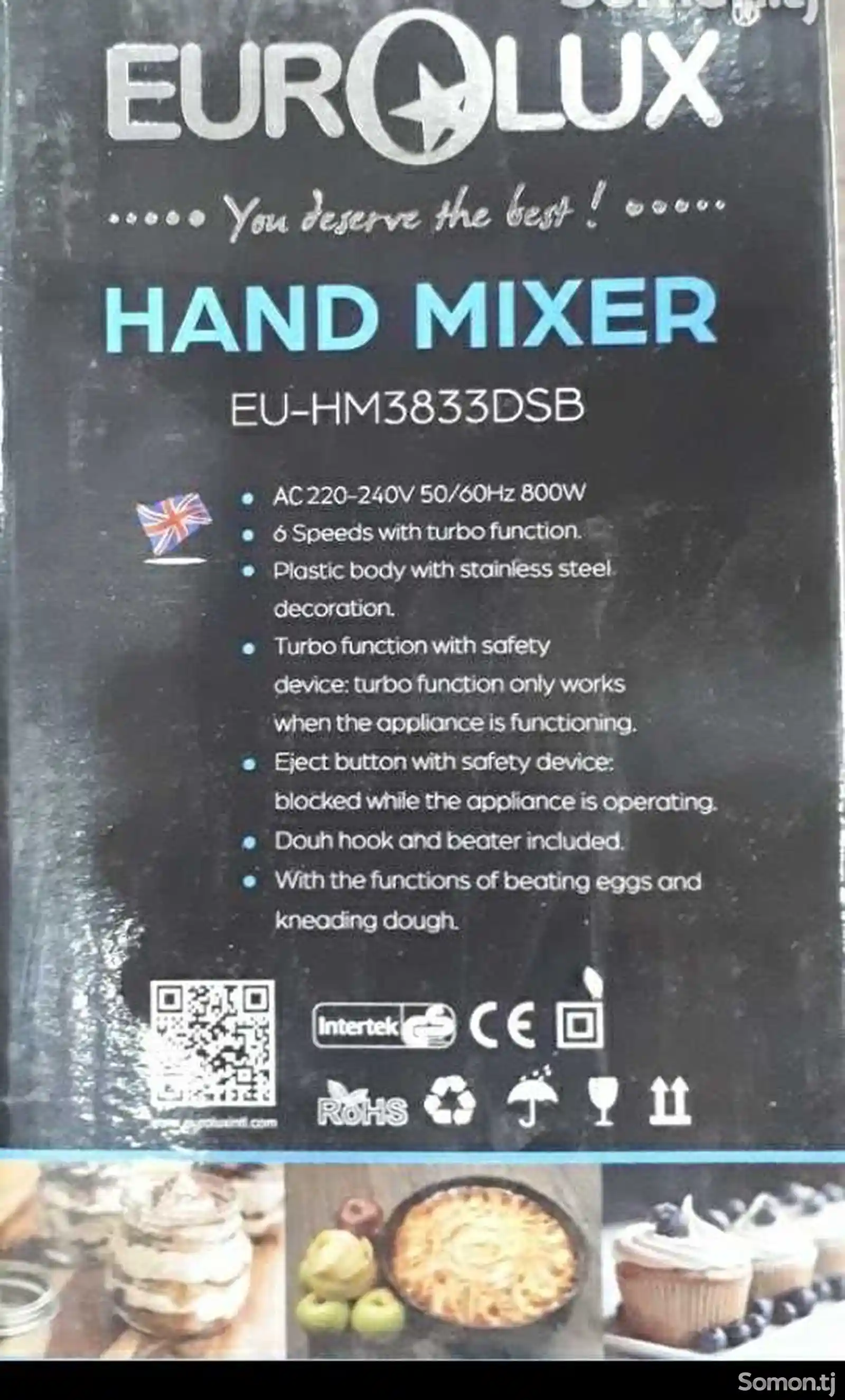 Миксер Eurolux 3833-3