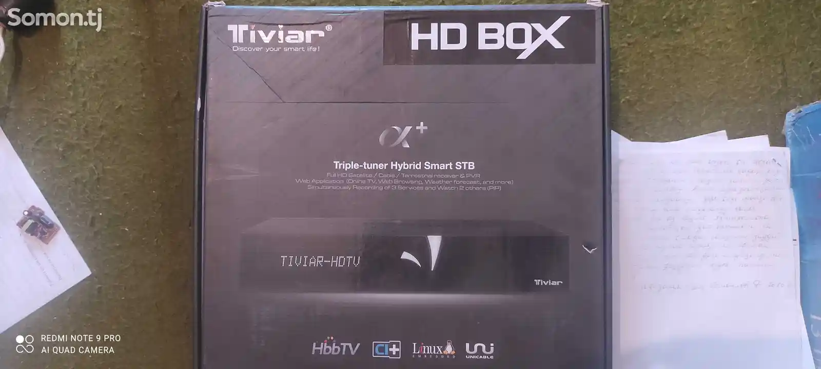 Ресивер HD Box Tiviar-8