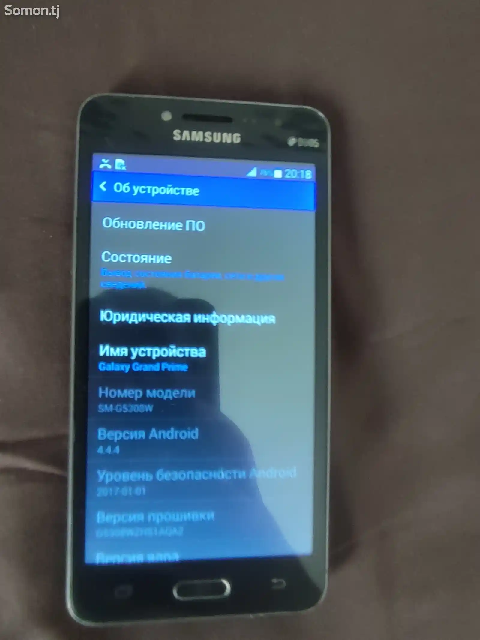 Samsung Galaxy Grand Prime-4