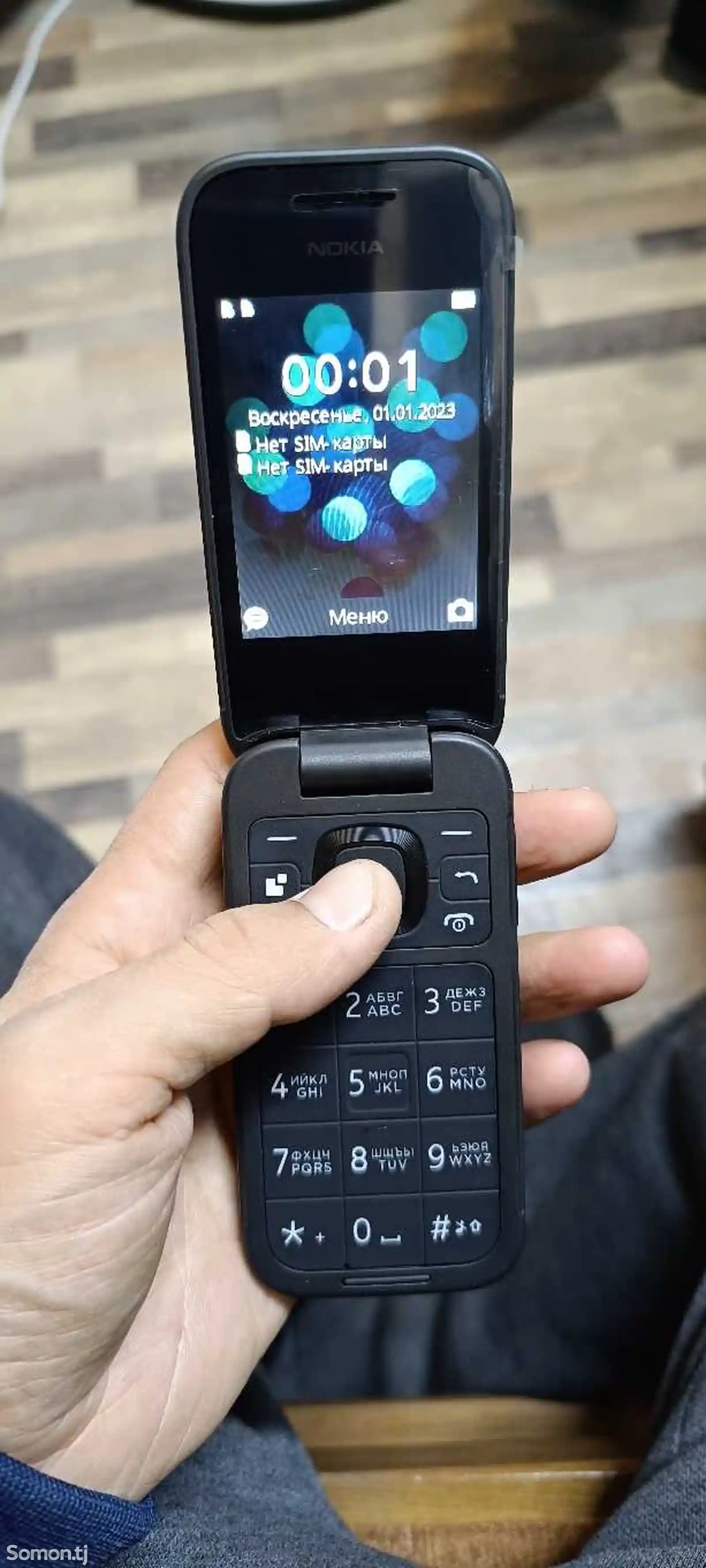 Nokia 2660-2