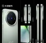 Vivo X200 Pro Mini 512gb-8