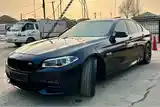 BMW 5 series, 2016-7