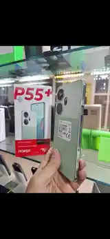 Itel P55+ 8/256GB-3