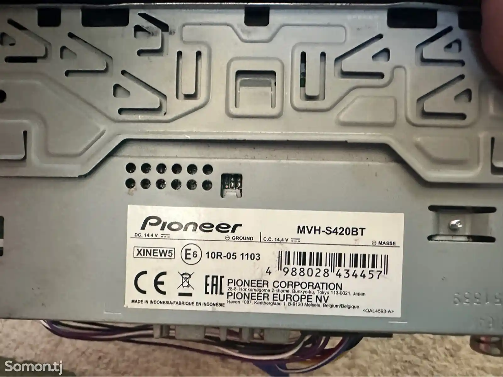 Автомагнитола Pioneer c Bluetooth MVH-S420BT-5