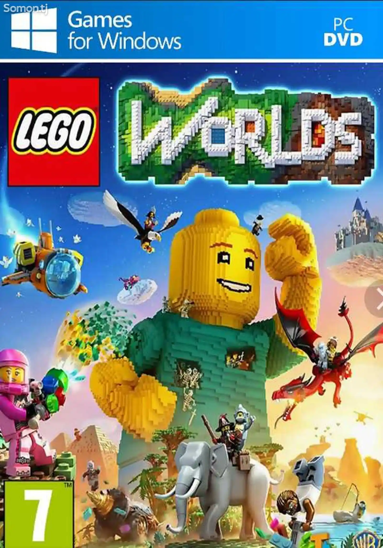 Игра Lego worlds для компьютера-пк-pc-1