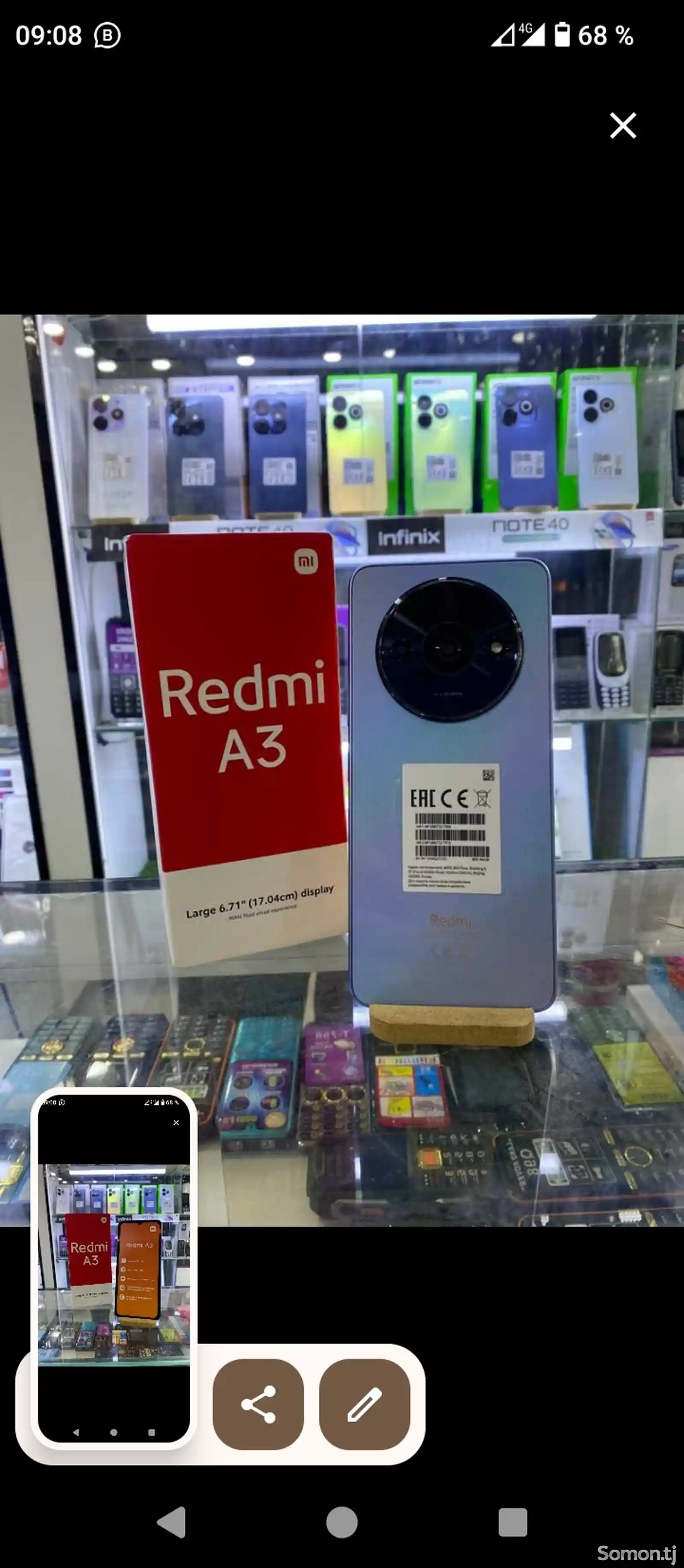 Xiaomi Redmi A3-2