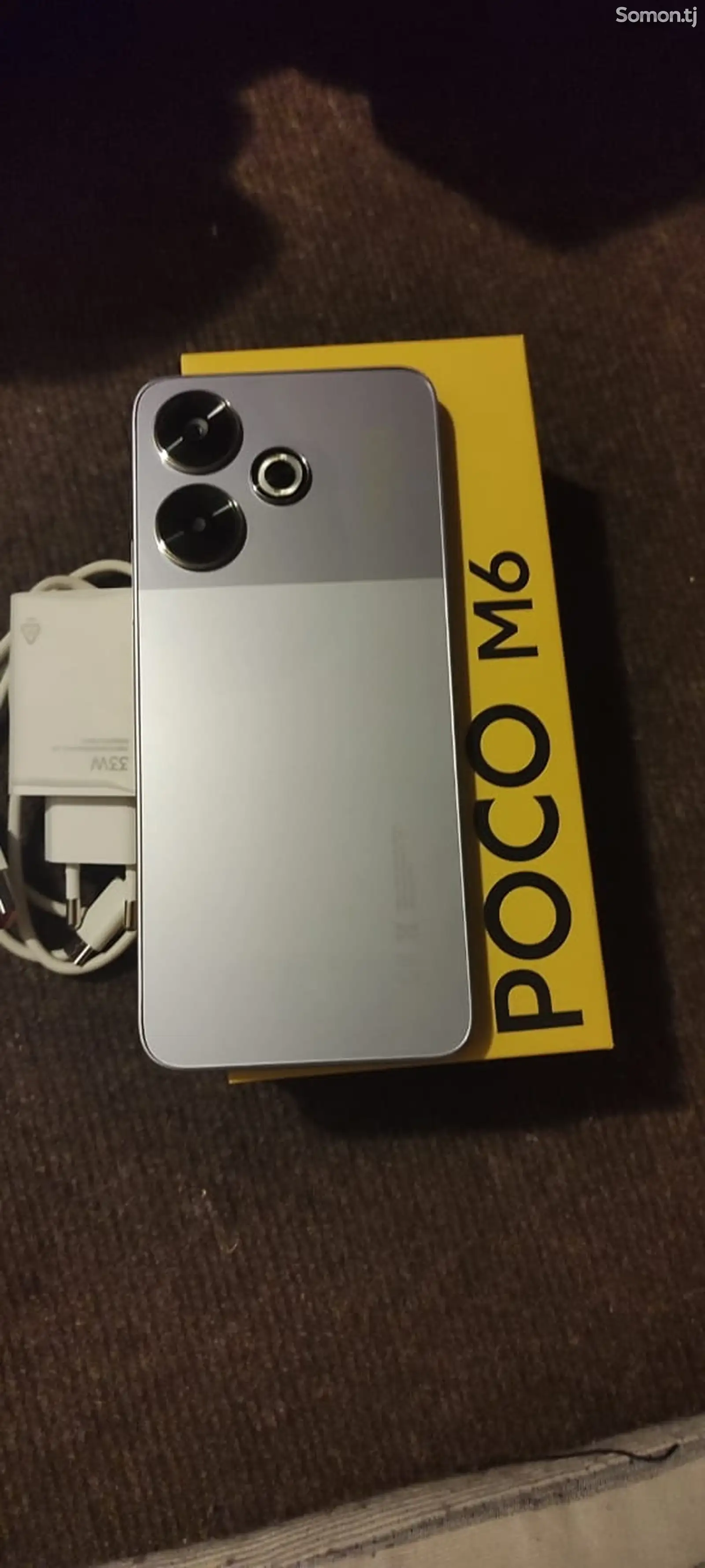 Xiaomi Poco M6-1