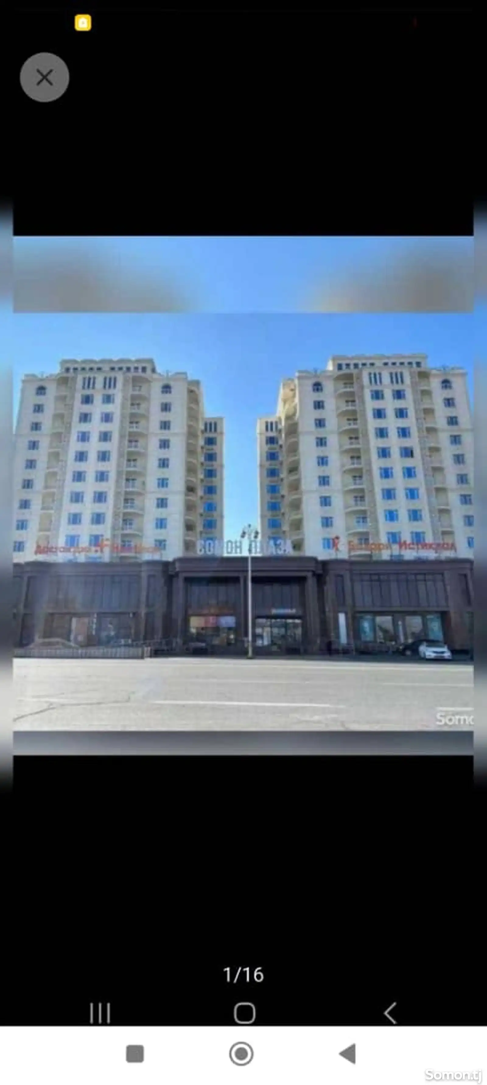 4-комн. квартира, 7 этаж, 125м², Горбольница-1