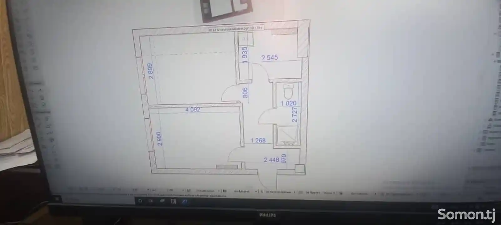 1-комн. квартира, 7 этаж, 40 м², Фирдавси, 46мкр-6