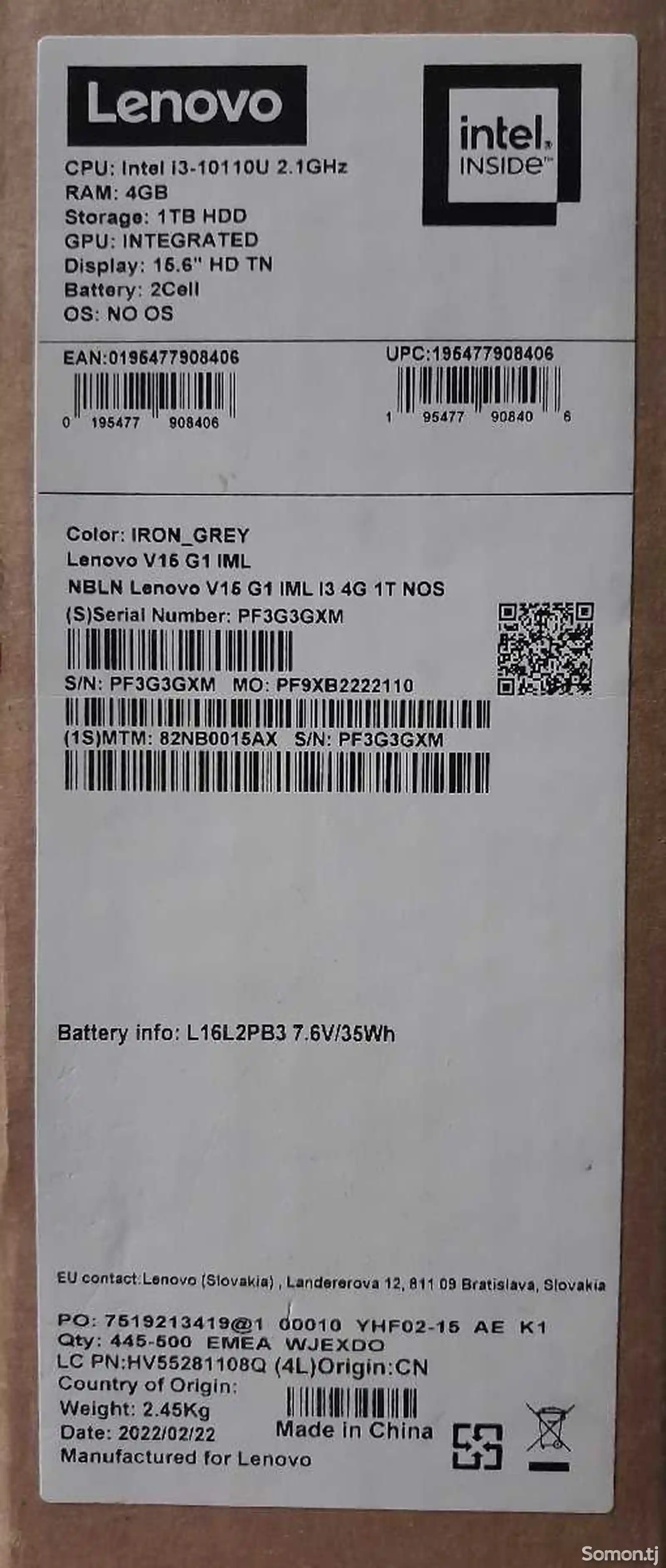 Ноутбук Lenovo core i3 10 поколения-3