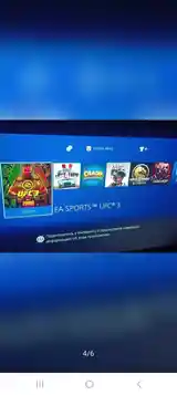 Игровая приставка Sony PlayStation 4 Pro-5