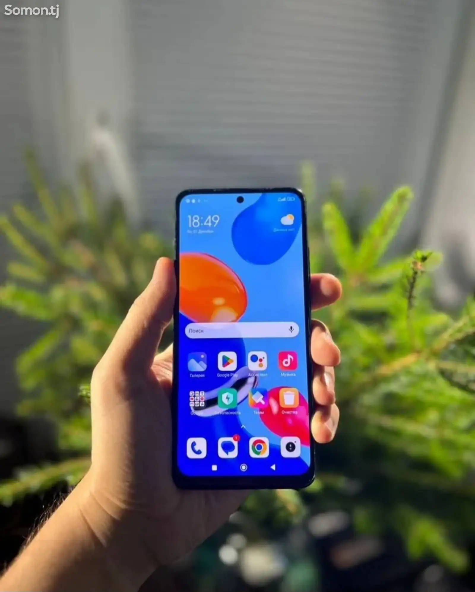 Xiaomi Redmi Note 11 6/128Gb-1