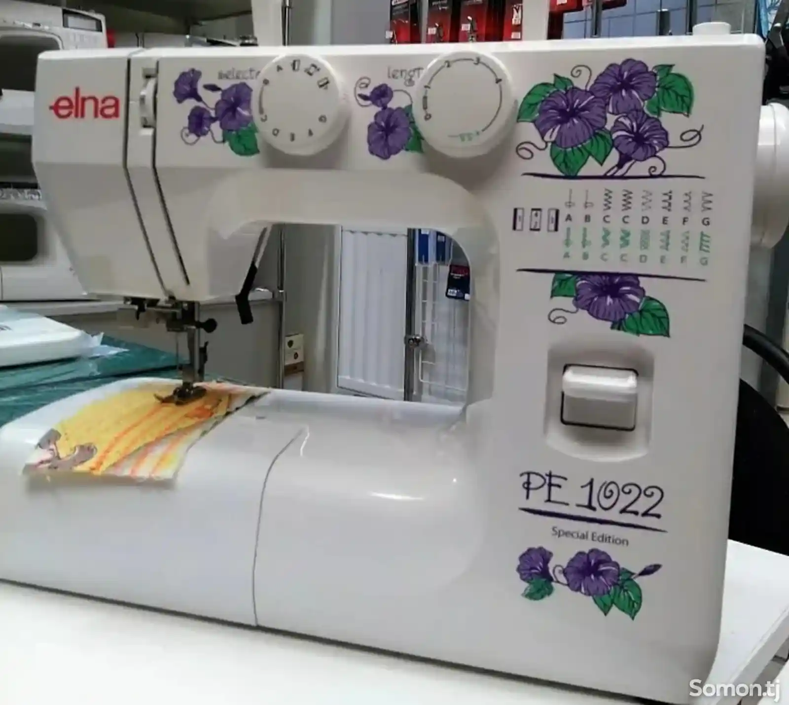 Швейная машина Elna PE1022-2