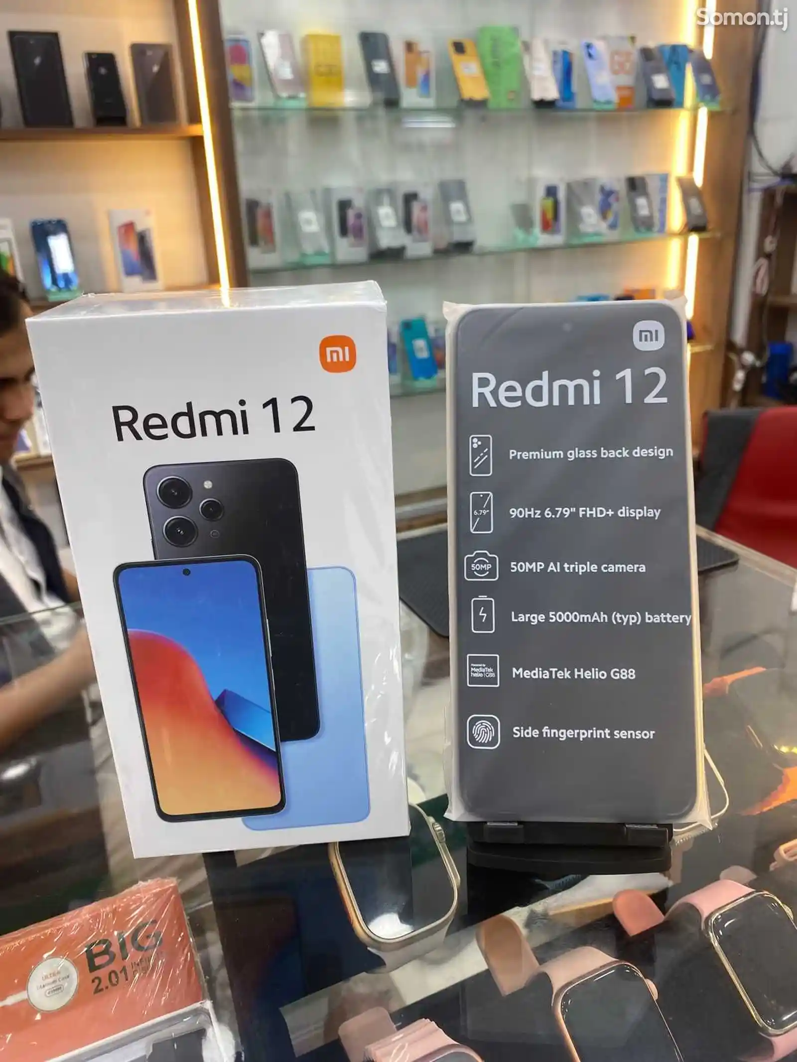 Xiaomi Redmi 12 8/256Gb-2