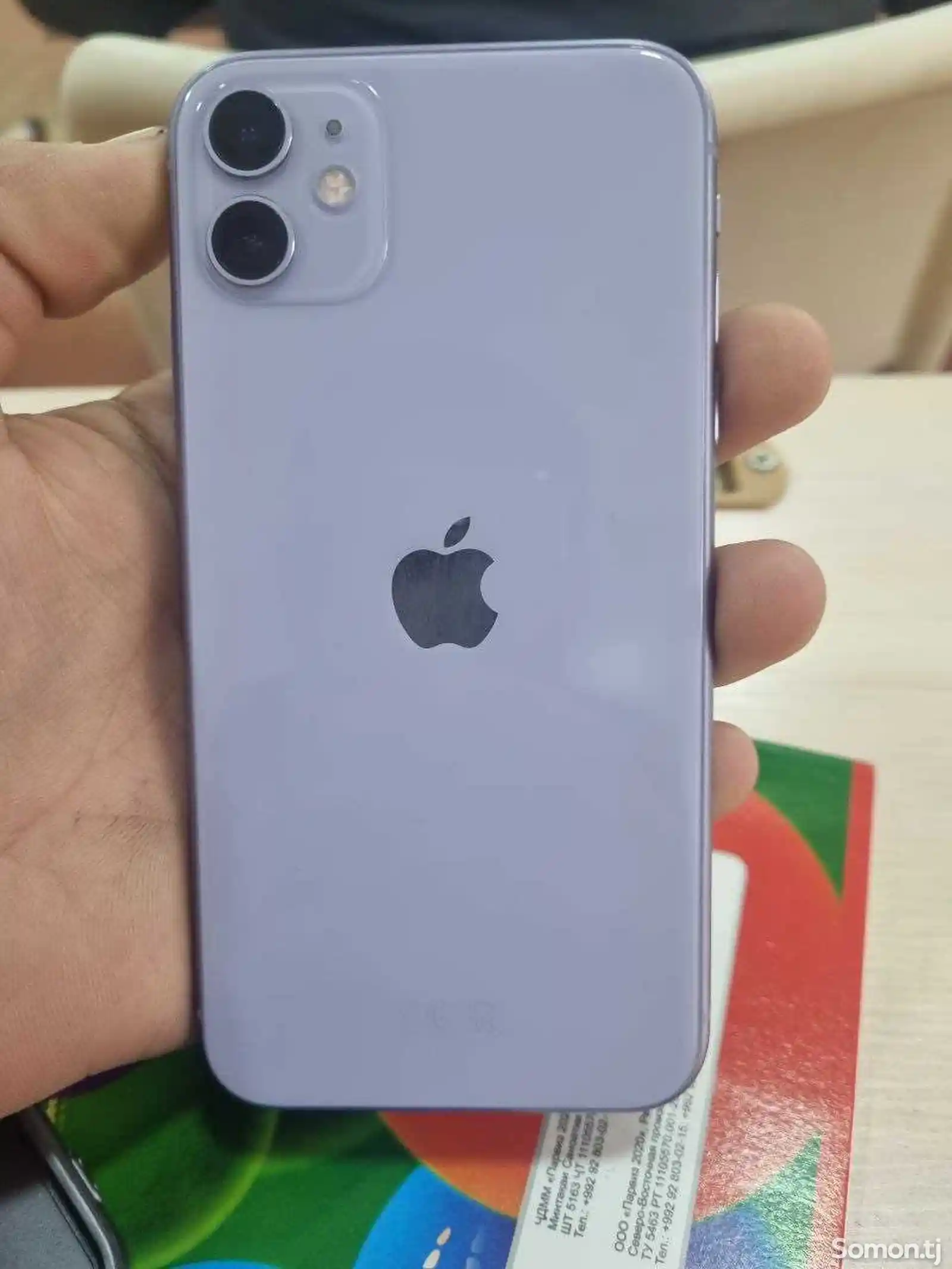 Apple iPhone 11, 64 gb, Purple-6