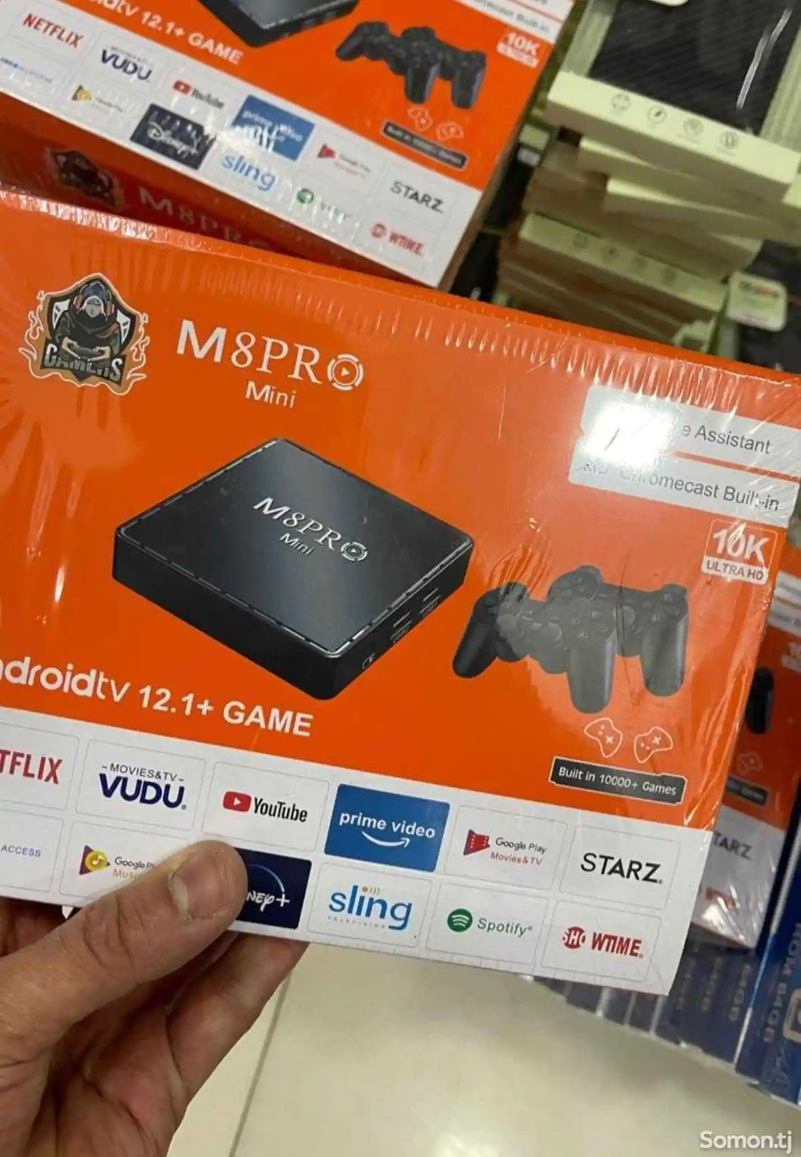 Игровая приставка M8pro mini 10K Ultra HD-1