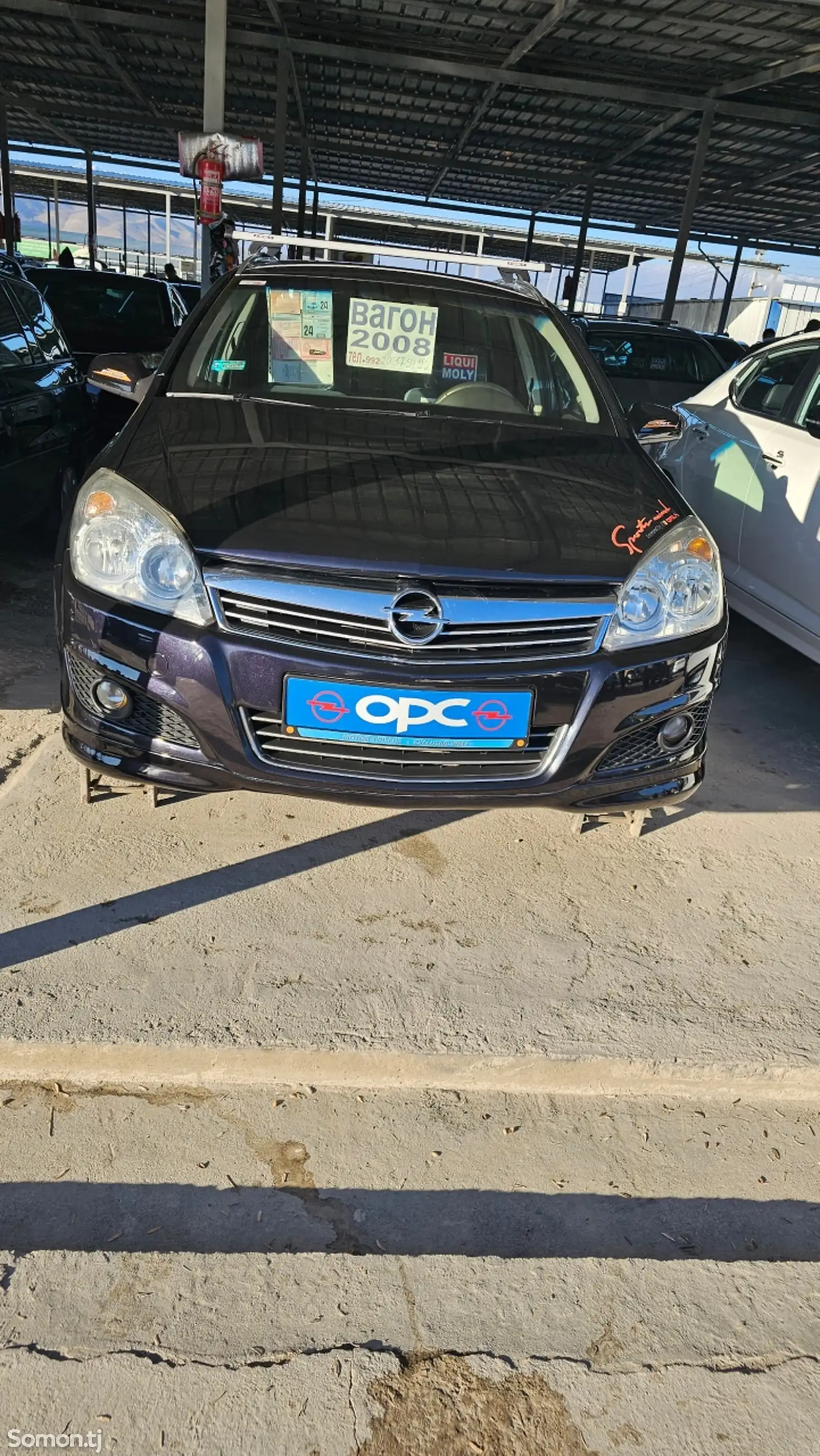 Opel Astra H, 2008-1