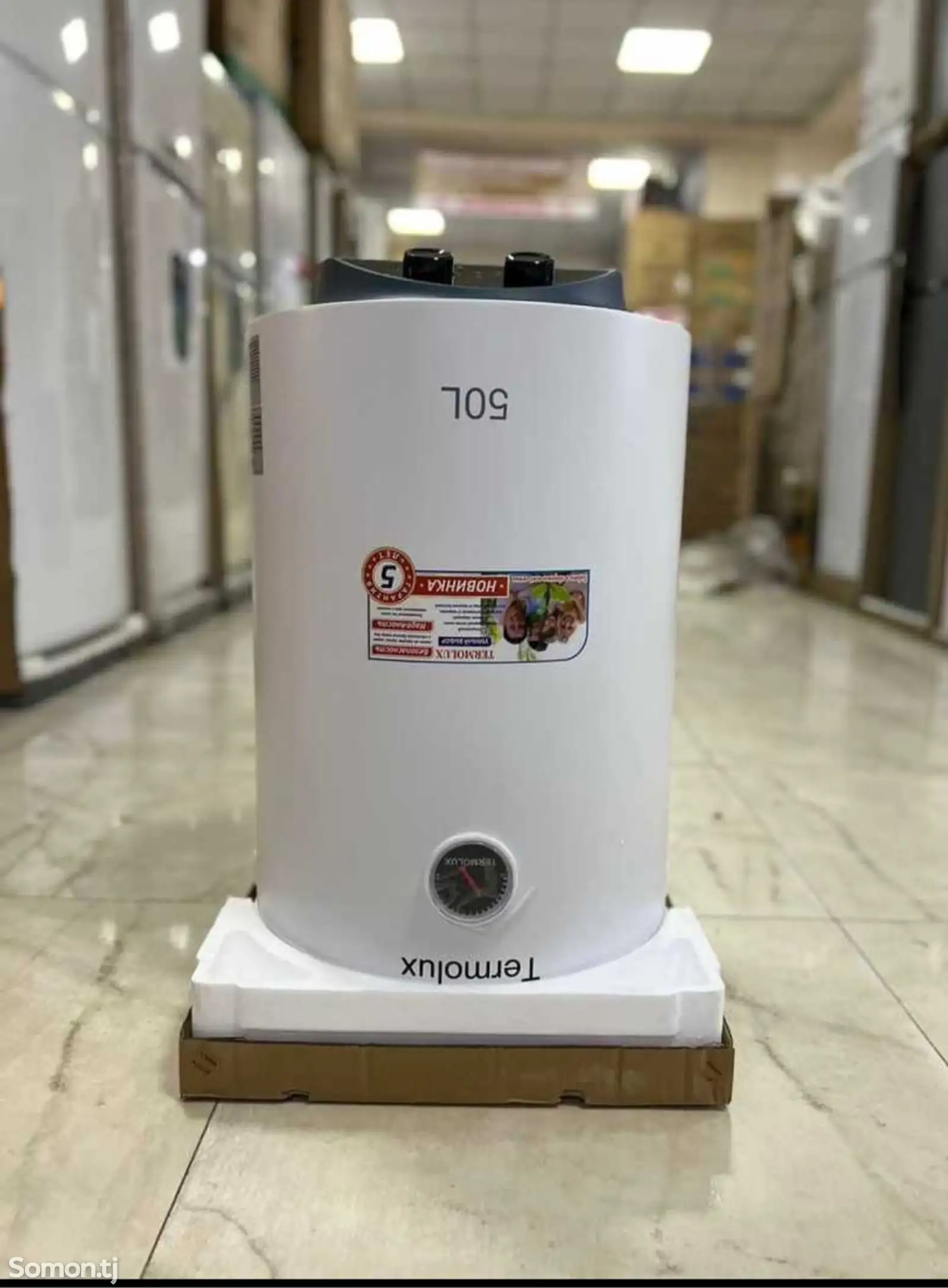 Водонагреватель Termolux 50 L Vertical